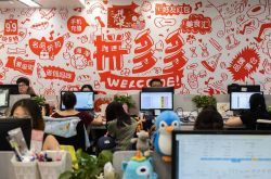 2分钟科普下!清远工厂地址_哔哩哔哩-3